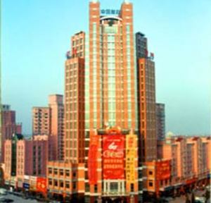 Oasis Hotel Qinhuangdao Eksteriør billede