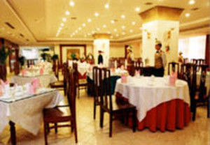 Oasis Hotel Qinhuangdao Eksteriør billede